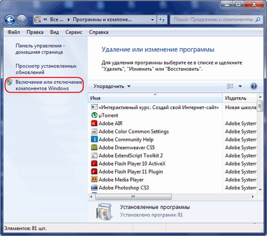       Windows 7   -  10