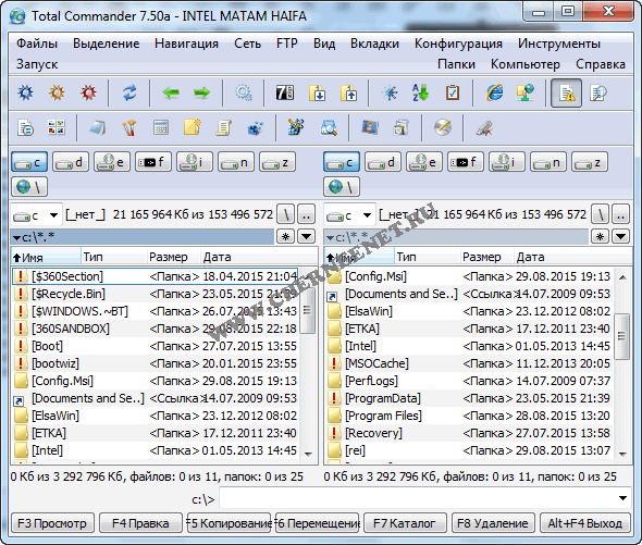 восстановление файлов на внешнем жестком диске